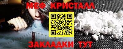 ECSTASY Ливны