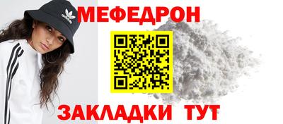круглые Ликино-Дулёво