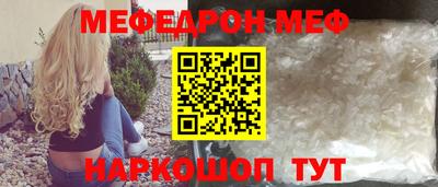 ECSTASY Ливны