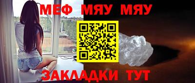 ECSTASY Ливны