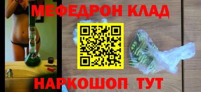 ECSTASY Ливны
