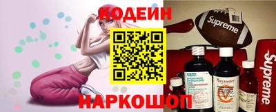 спиды Лесосибирск