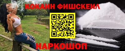 круглые Ликино-Дулёво