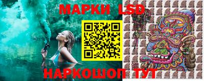 ECSTASY Ливны