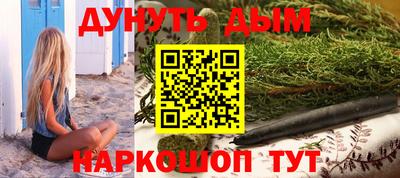 спиды Лесосибирск