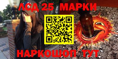 дистиллят марихуана Севастополь