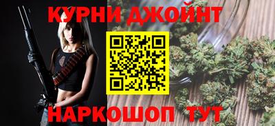 ECSTASY Ливны