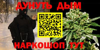 спиды Лесосибирск