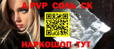 круглые Ликино-Дулёво