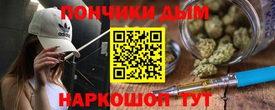спиды Лесосибирск