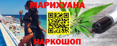 ECSTASY Ливны