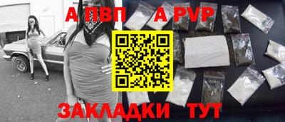 круглые Ликино-Дулёво