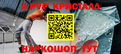 круглые Ликино-Дулёво