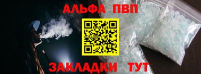 круглые Ликино-Дулёво