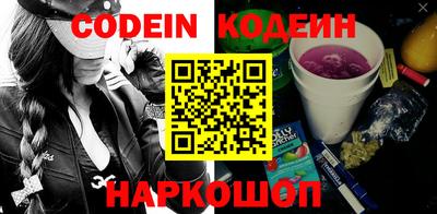 круглые Ликино-Дулёво