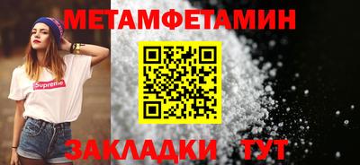 ECSTASY Ливны
