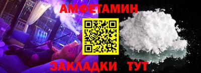 ECSTASY Ливны