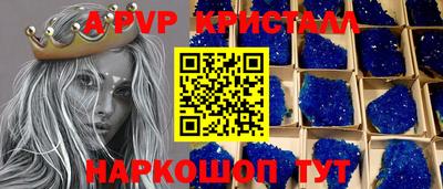 круглые Ликино-Дулёво
