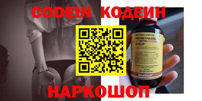 круглые Ликино-Дулёво