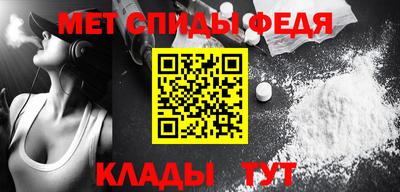 ECSTASY Ливны