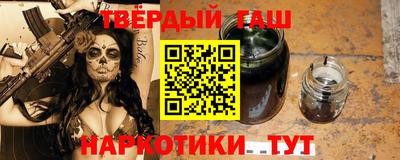 спиды Лесосибирск