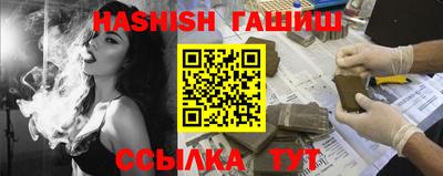 ECSTASY Ливны
