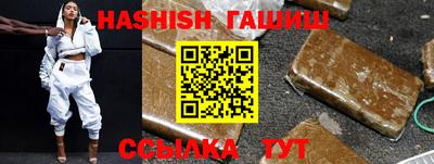 ECSTASY Ливны