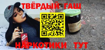 круглые Ликино-Дулёво