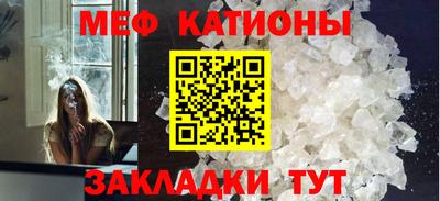 спиды Лесосибирск