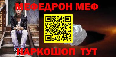 ECSTASY Ливны