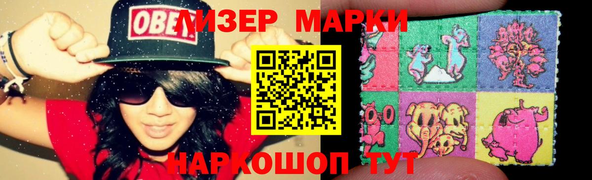 Ступино  Лсд 25 экстази ecstasy  Вход с VPN  Лсд 25 экстази ecstasy 